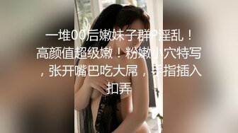 窈窕女神 貌美新人下海匀称身材尤物 小仙镜 美女骚起来就是无情榨汁机器 观音坐莲顶宫吸吮 深喉狂肏 (4)