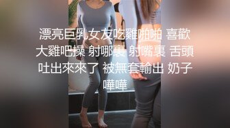 深圳前女友3