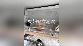 【新片速遞 】 熟女阿姨 啊啊 爸爸 操我 阿姨边操边自己用手指按摩豆豆 一副欲求不满的骚样 