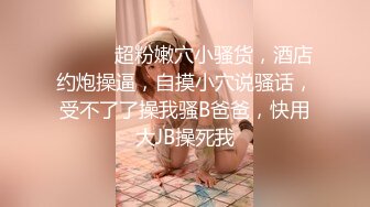 【骚浪御姐】【草莓姑娘】古怪可爱美女和男友天天淫乱 身材好奶大翘臀 主动骑乘 后入啪啪啪