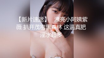   花臂纹身酷酷外围美妞骑在身上帅小伙吸奶子，歪着头吸吮舔屌，骑乘爆插小骚穴