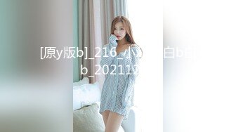 合租房偷拍漂亮女室友洗澡