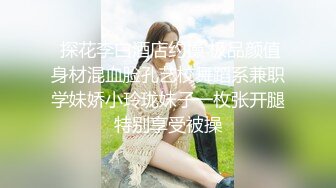 极度淫荡花裙少妇 主动解开裤子手伸进衣服摸奶子 撩起裙子摸逼边口交