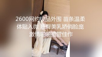 Al&mdash;景甜迷人乳房