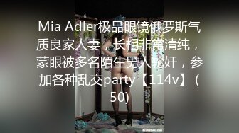 《最新精品福利》青春无D微_博推_特网_红可甜可盐百变小姐姐【樱崽ovo】露脸私拍18套 31V紫薇啪啪小极品