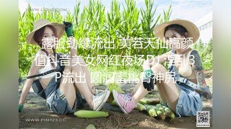 在老公面前被侵犯自己还被爽翻