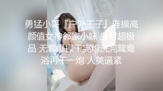 微博价值千元的、黑暗萝璃萝莉嫩妹子、原版vip套图217P+2V视频.