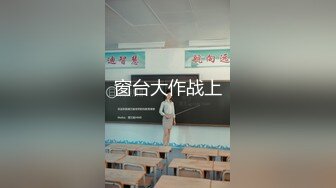 被束缚侵犯的超大眼制服美少女