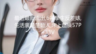 STP22416 乖巧甜美嫩妹独自在家寂寞诱惑秀 吊带装掏出揉捏 高跟鞋网袜拨开内裤掰穴  床边脱下裤子  来到楼道全裸诱惑