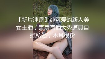 原版内部绝版资源-四川大学精品资源共享课，女性生殖系统检查