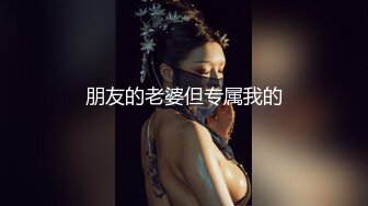 ✿极品美少妇✿阿姨约到年轻小伙心里乐开花，多半心想：又能赚钱又能艹逼，爽歪歪！