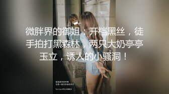 推特极品福利姬女神 女友潇潇@nvyouxue@nvyouxiao @分享女友潇潇 视频福利合集[91V] (25)