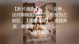 酒吧女厕偷拍一个憋了一肚子尿的长发美女