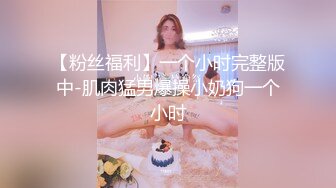 外围女探花柒哥酒店约炮❤️不怕奔驰和路虎就怕丝袜