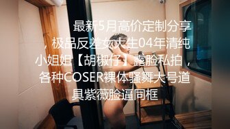 乌克兰妹很骚，她挺喜欢这套赫斯提亚cos，可能对一些人来说辣眼睛