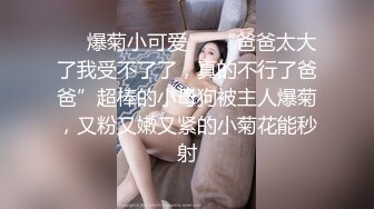 百度云泄密流出视图 重庆反差婊赵红艳与同居男友性爱自拍