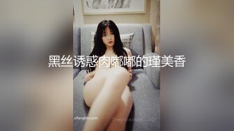 【新片速遞】  黑丝伪娘 哥哥来吃我鸡吧 撸硬好想射 撸不硬 废鸡吧好难撸射费了老大劲次射 来个男人干我吧 