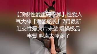 老婆的粉嫩逼2