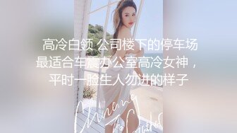 无套后入肥臀女邻居