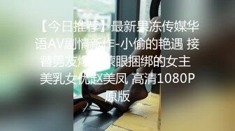 女逃犯躲在女孩的家里强暴她