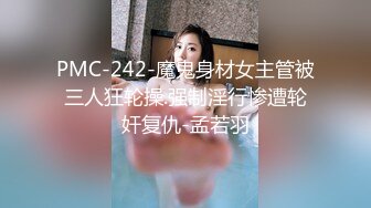 网红级颜值女神下海大秀，身材一流爆乳美腿，奶头小穴超级粉嫩，掰穴特写看洞洞，浴室扣穴翘起美臀