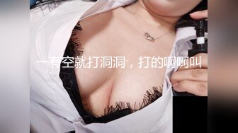 STP27253 WWB 外表乖巧邻家妹妹型！新人下海操逼！抓着屌骑乘位插入 操的很舒服 美腿肩上扛 窗户旁边站立后入