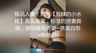 蜜桃影像傳媒 PME236 小學妹勾引心儀已久的學長 李蓉蓉