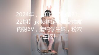 全职业援交女神 推特S级身材风骚御姐【亨利世拉】私拍~只约帅气健硕优质猛男~喜欢那种娇小身躯被疯狂蹂