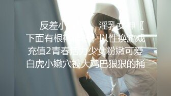 《臀控熟女控必备》优酷广场舞骚比熟女网红【张宏伟、玉儿】定制私拍各种透明撩骚情趣装扭臀晃腰挑逗掰穴自慰超骚