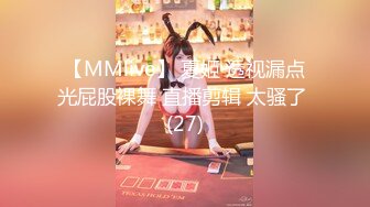 会所培训师【皖式一条龙培训】天天换女郎~培训飞机撸管~啪啪【27V】  (13)