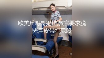 锡林郭勒熟女