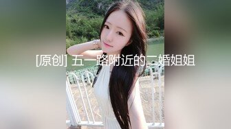 讲话嗲嗲的女大学生，身材颜值都是顶级的存在