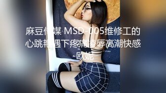 STP14177 萝莉嫩妹与御姐 双男双女4P姐妹花 美鲍嫩穴换着插 超级享受