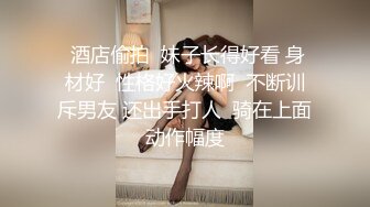 小少妇太不容易了被小哥草了还不行，还得掰开骚穴给狼友看子宫特写好大哥洞，道具抽插骚穴和菊花逼里塞芒果