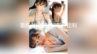 RAS-0325POV比基尼女孩沙灘邂逅曖昧清純小隻馬