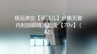 生活感十足【少妇姐姐一枚】良家少妇在厨房做饭真空上阵，儿子面前自慰，妈妈这是什么玩具我也要玩，有乳汁白皙美臀