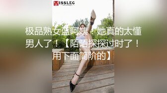 B玩的通红完美露脸