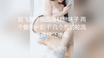 【精品TP】家_庭网_络破_解摄_像头记录极品大奶妹子豪宅生活一览无遗 妹子换衣视频25V (2)