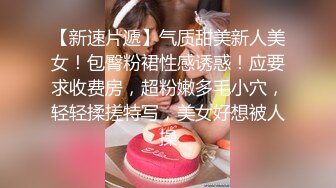 宅男必备，呻吟声销魂推特巨乳00后圈养母狗【可可咪】性爱私拍，大奶肥臀道具紫薇3P前后进攻年纪轻轻如此反差 (20)