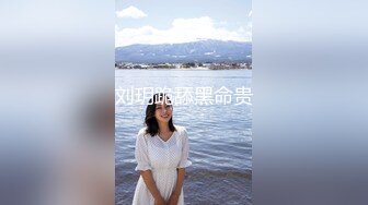 爆机少女喵小吉 NO.004 週末に一人で