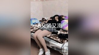 ❤️气质文静新人美女难得超粉嫩小穴掰穴近距离特写翘起美...