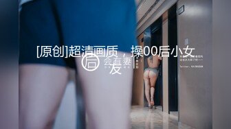 我们都是90后禁止内容