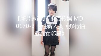 风韵犹存的美女妈妈