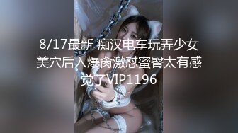 【终极调教❤️女奴的进化史】绿帽性爱狂超级调教女奴甄选 餐桌下口交 KTV包厢各种爆操 一流女神被玩弄的毫无人性20 (6)