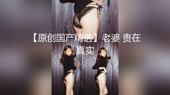 我的娇嫩妹妹系列2