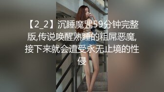  熟女阿姨 大奶子 多毛肥鲍鱼 在家被无套输出 内射