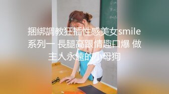 全景厕拍极品长发美女 小穴看起来还挺粉