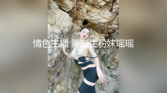 极品身材颜值巅峰！神似明星关晓彤江苏清纯风刺青T娘【白玊玉】各种紫薇啪啪，表情销魂呻吟好听，直男最爱 (1)