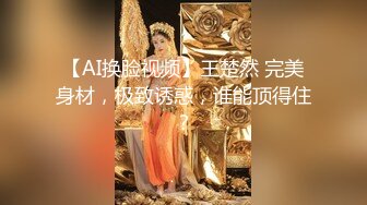 公园女厕全景偷拍多位高颜值小姐姐嘘嘘 (1)