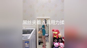 罠に堕ちたロシア妻